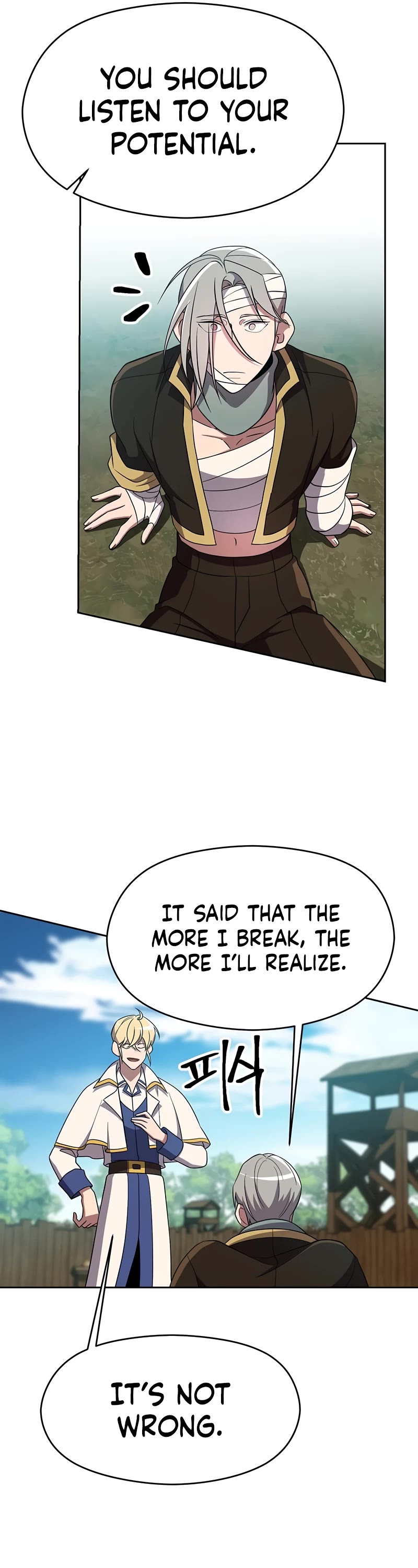 Archmage Transcending Through Regression chapter 106 page 12