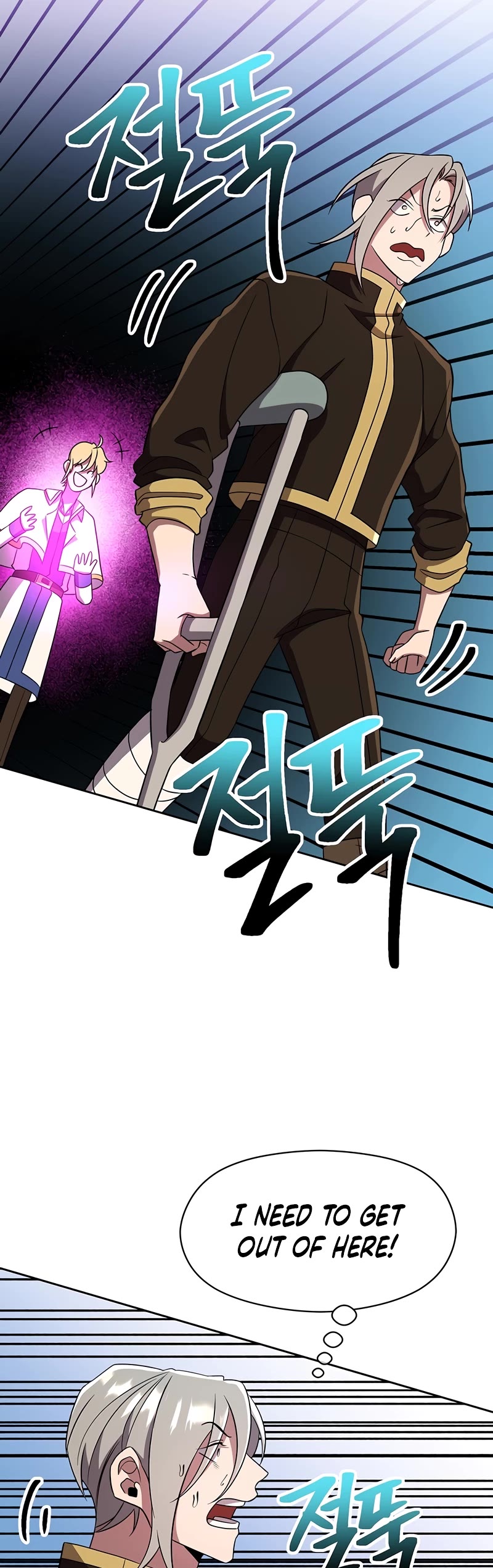 Archmage Transcending Through Regression chapter 106 page 20