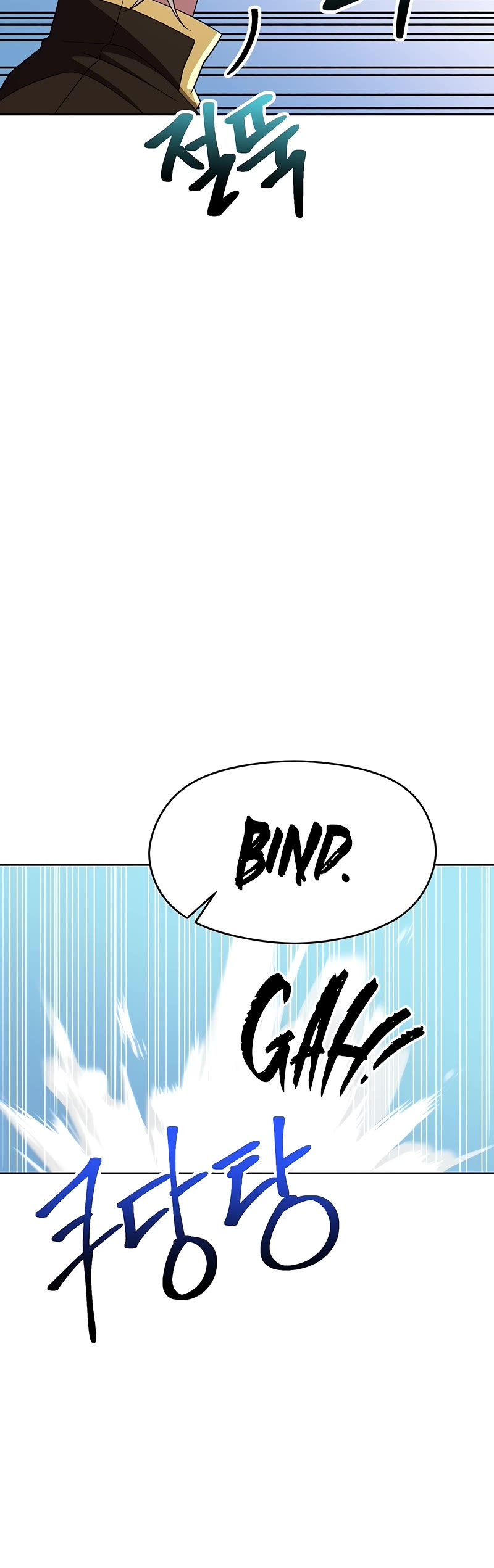 Archmage Transcending Through Regression chapter 106 page 21