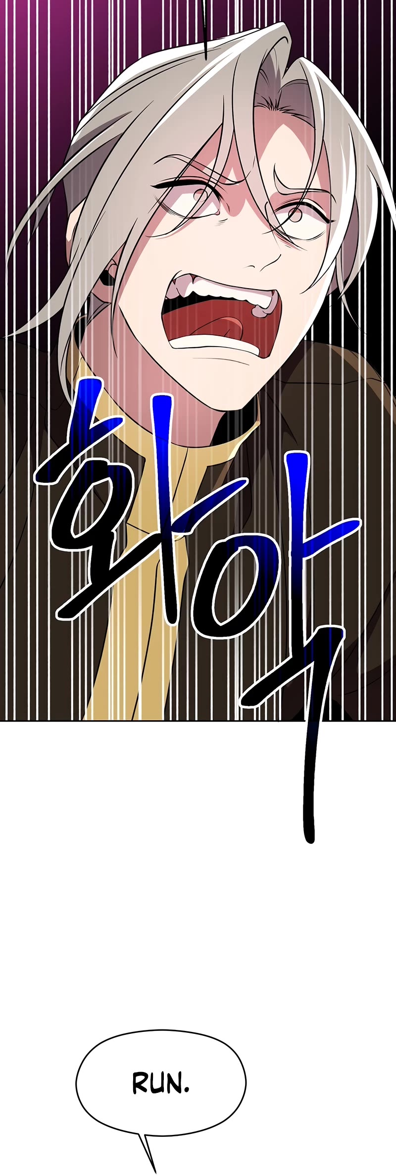 Archmage Transcending Through Regression chapter 106 page 26