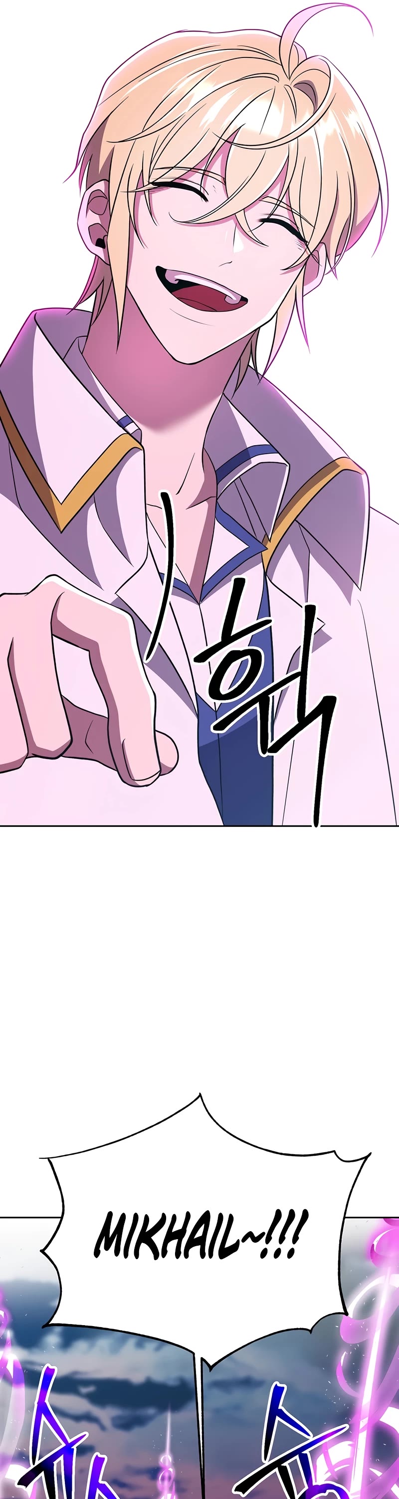 Archmage Transcending Through Regression chapter 106 page 27