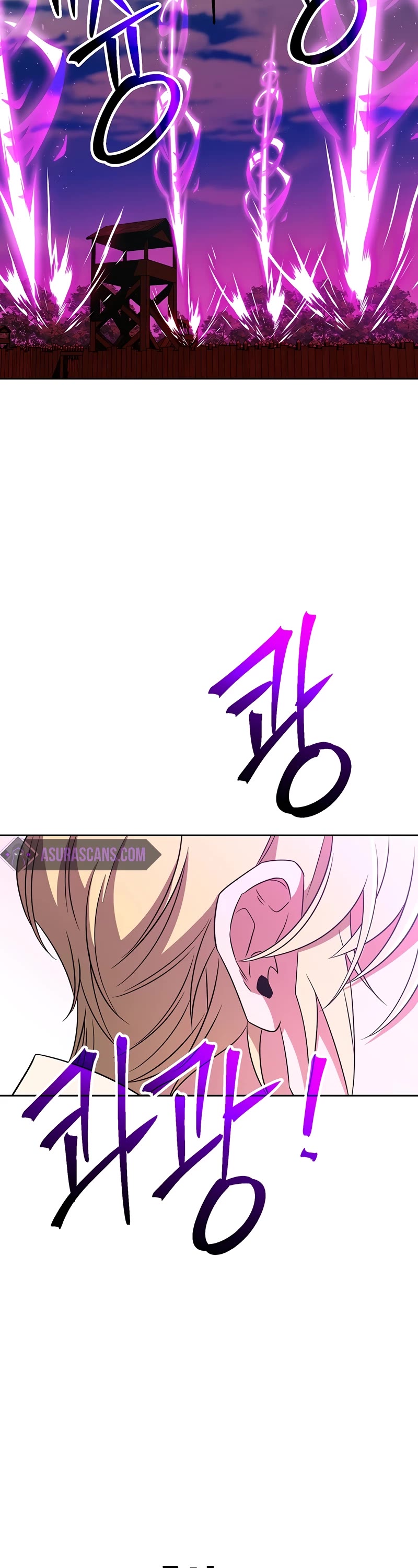 Archmage Transcending Through Regression chapter 106 page 28