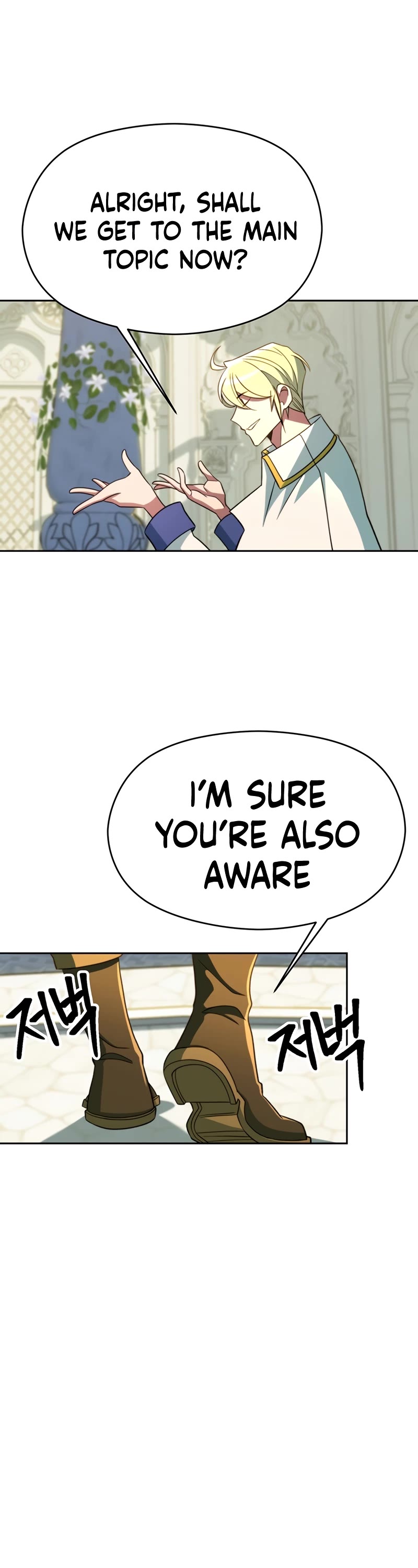 Archmage Transcending Through Regression chapter 107 page 12