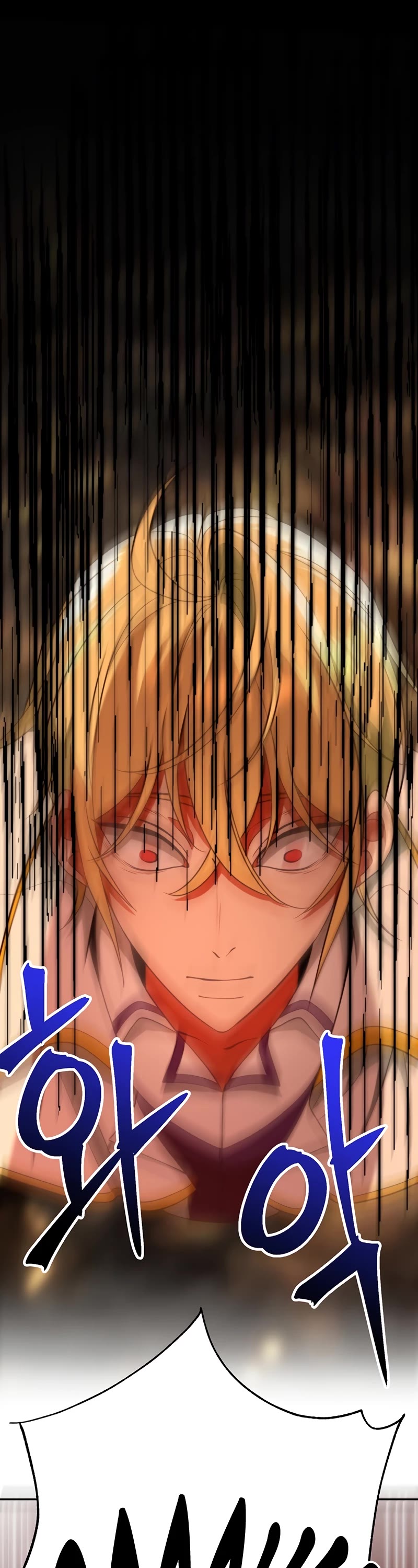 Archmage Transcending Through Regression chapter 107 page 27