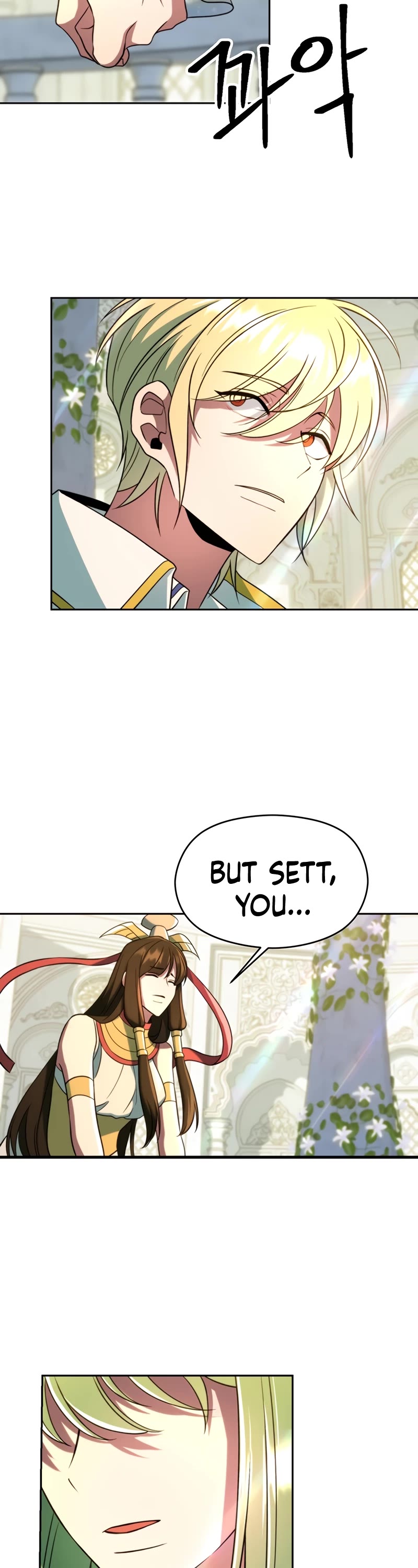 Archmage Transcending Through Regression chapter 107 page 3