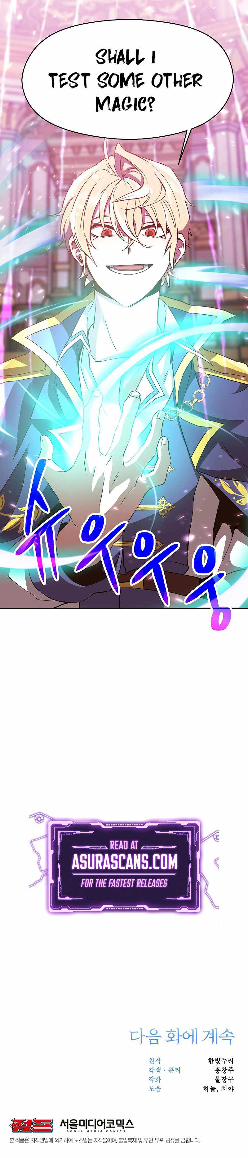 Archmage Transcending Through Regression chapter 11 page 13