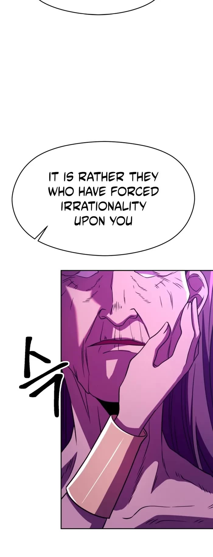 Archmage Transcending Through Regression chapter 111 page 32