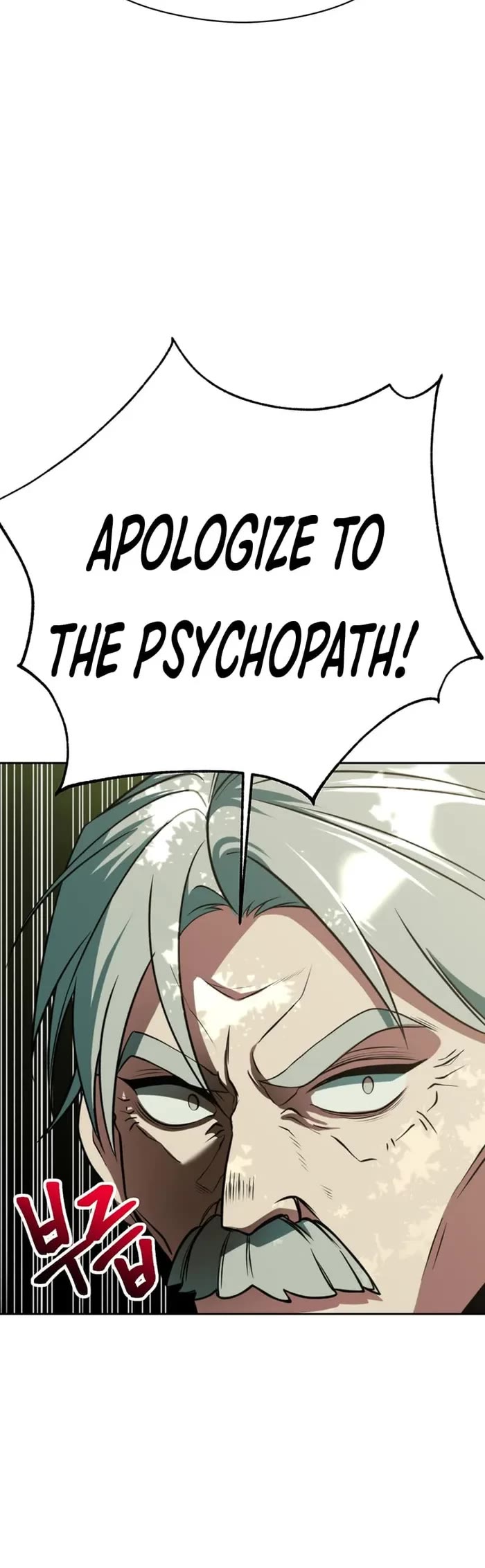 Archmage Transcending Through Regression chapter 114 page 35