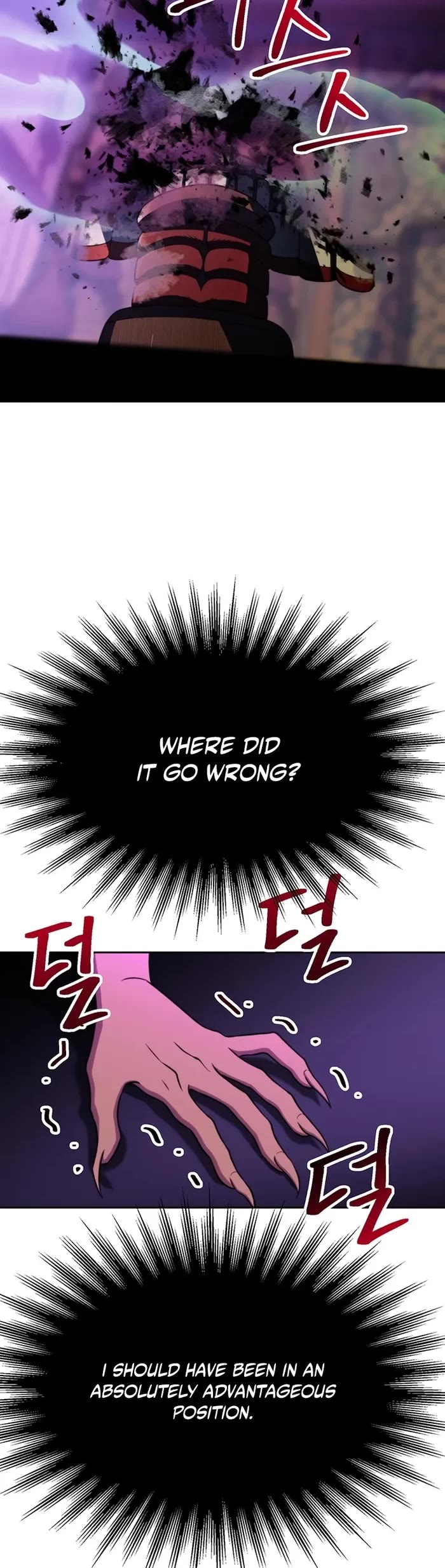 Archmage Transcending Through Regression chapter 115 page 16