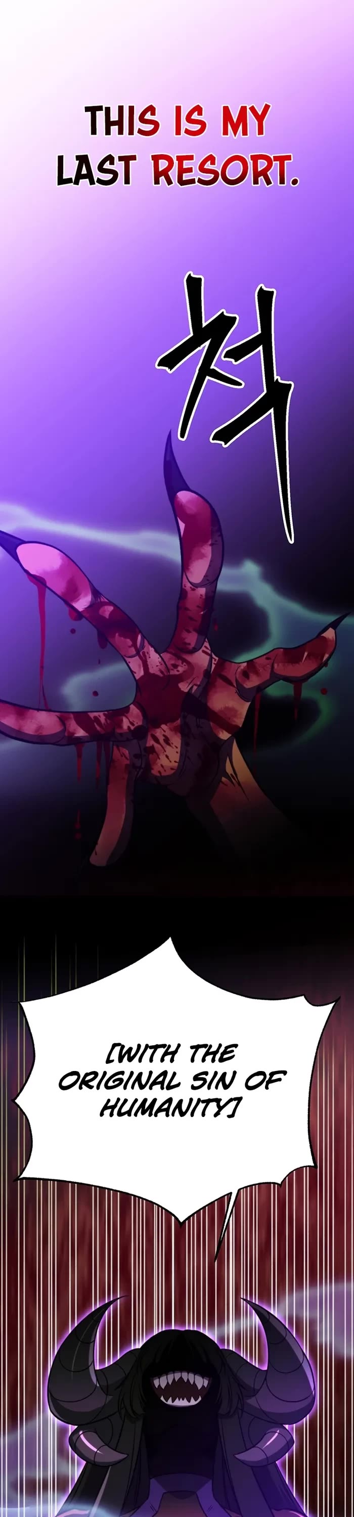Archmage Transcending Through Regression chapter 115 page 32