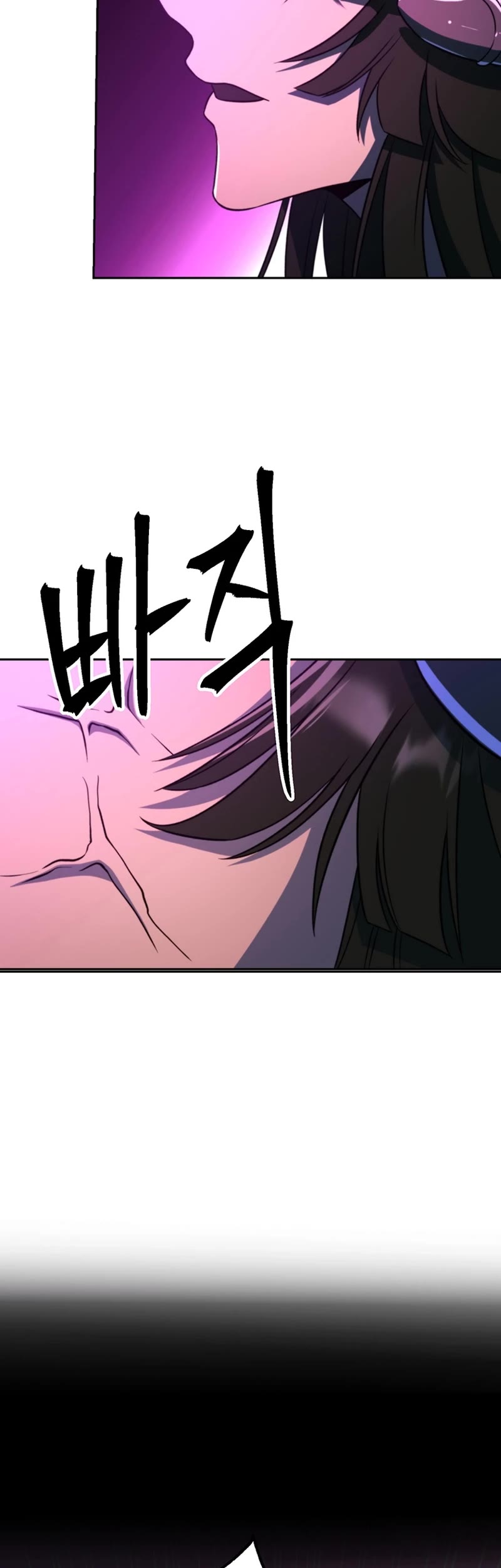 Archmage Transcending Through Regression chapter 116 page 30