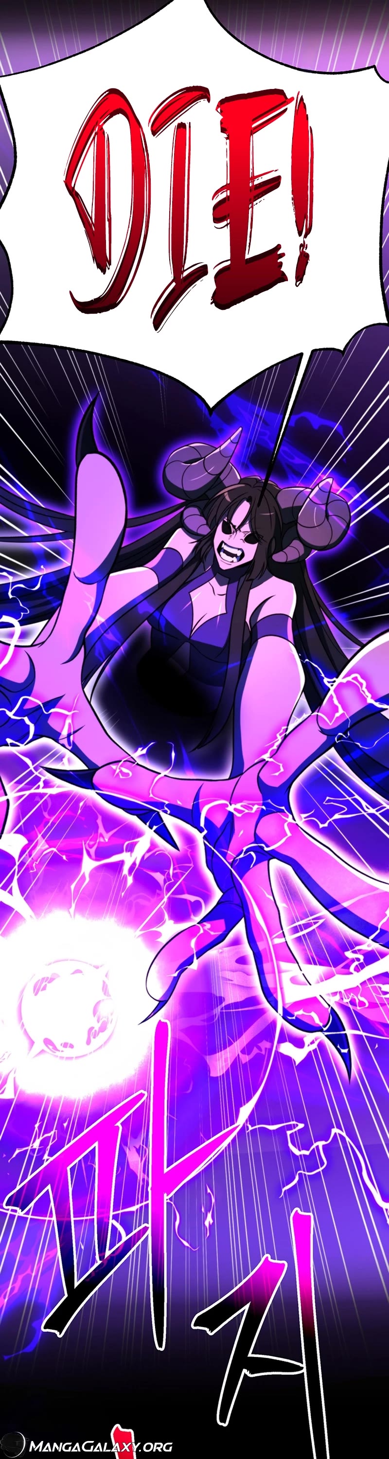 Archmage Transcending Through Regression chapter 116 page 31