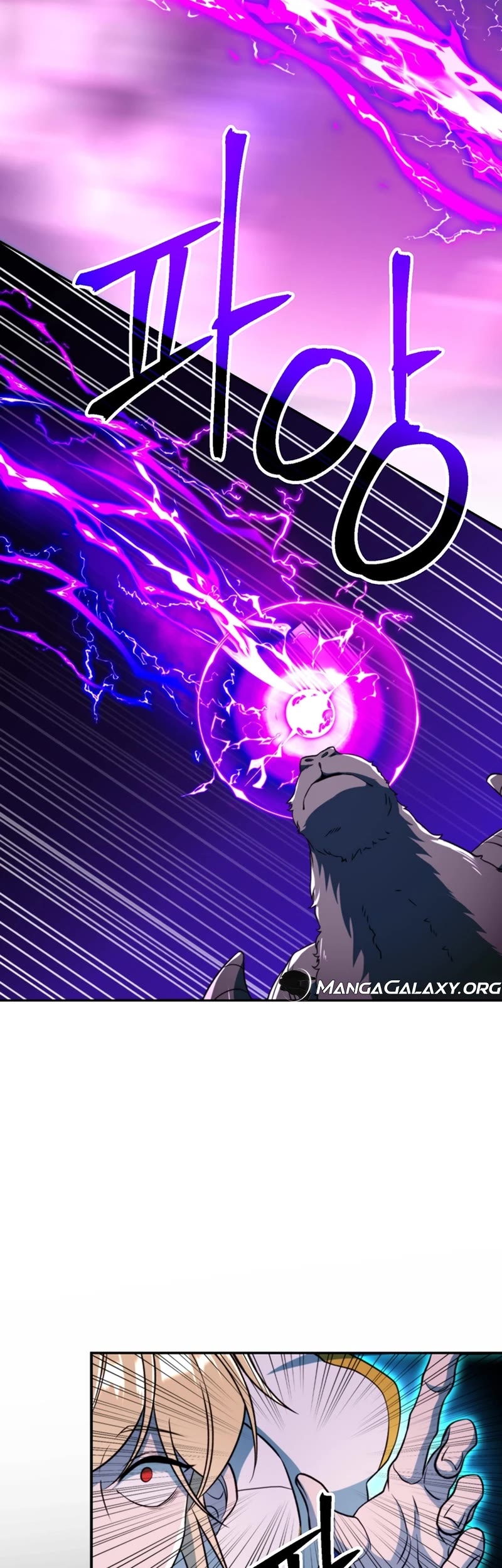 Archmage Transcending Through Regression chapter 116 page 35