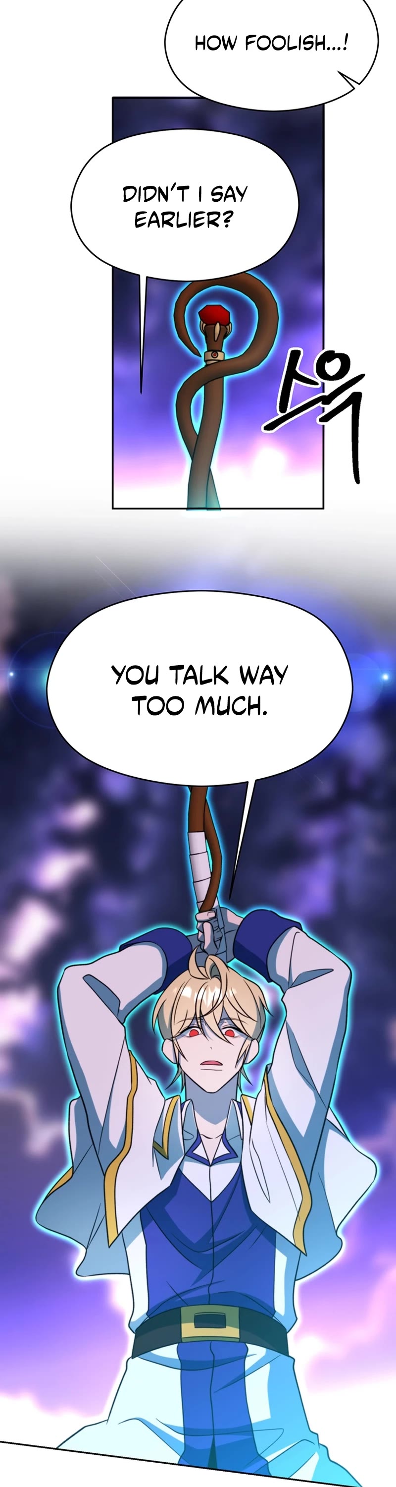 Archmage Transcending Through Regression chapter 116 page 43