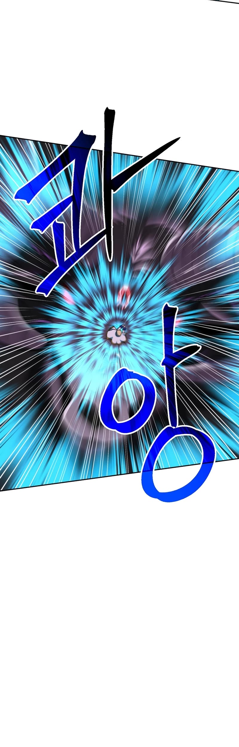 Archmage Transcending Through Regression chapter 116 page 44