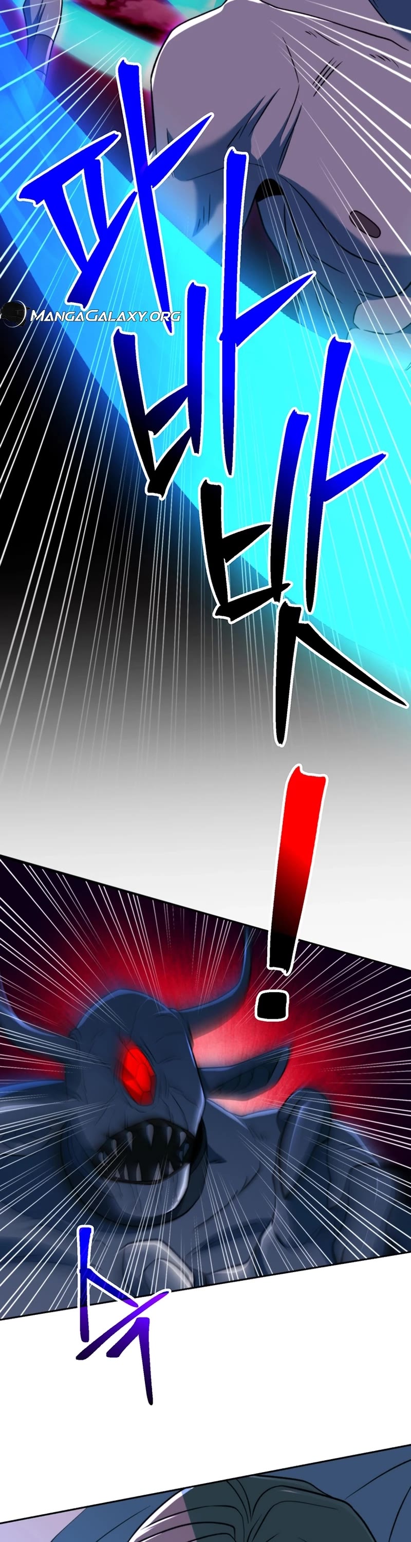 Archmage Transcending Through Regression chapter 117 page 22