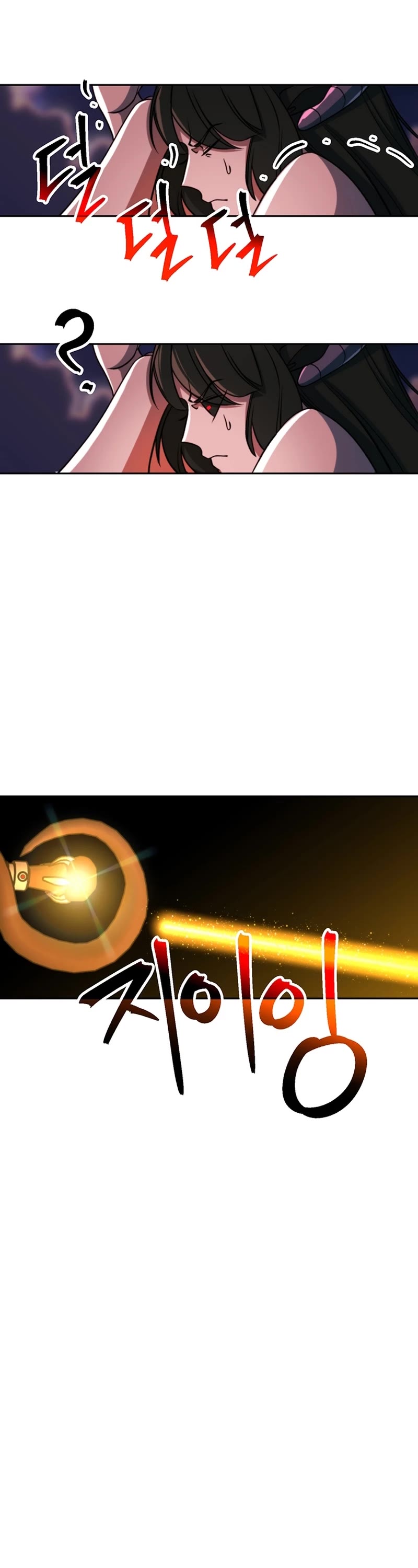 Archmage Transcending Through Regression chapter 117 page 32