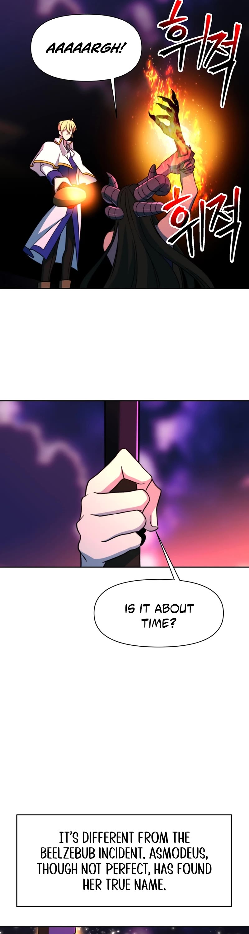 Archmage Transcending Through Regression chapter 117 page 38