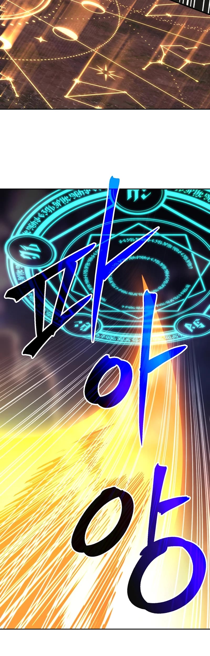 Archmage Transcending Through Regression chapter 117 page 44