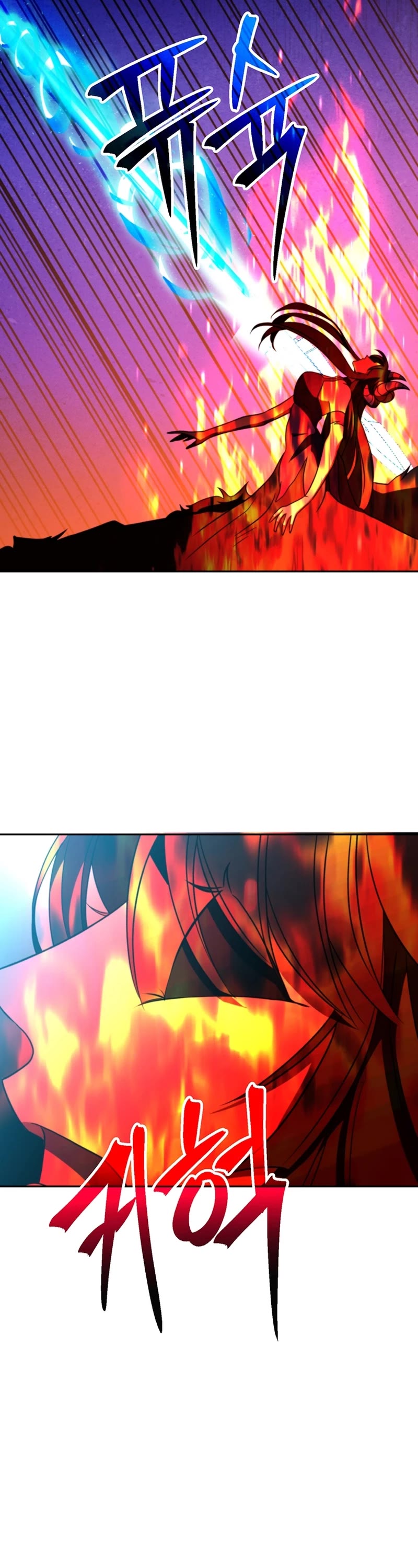 Archmage Transcending Through Regression chapter 117 page 48