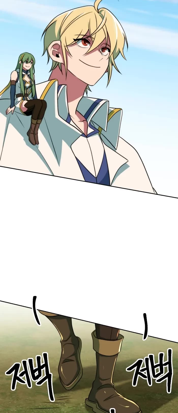 Archmage Transcending Through Regression chapter 118 page 53
