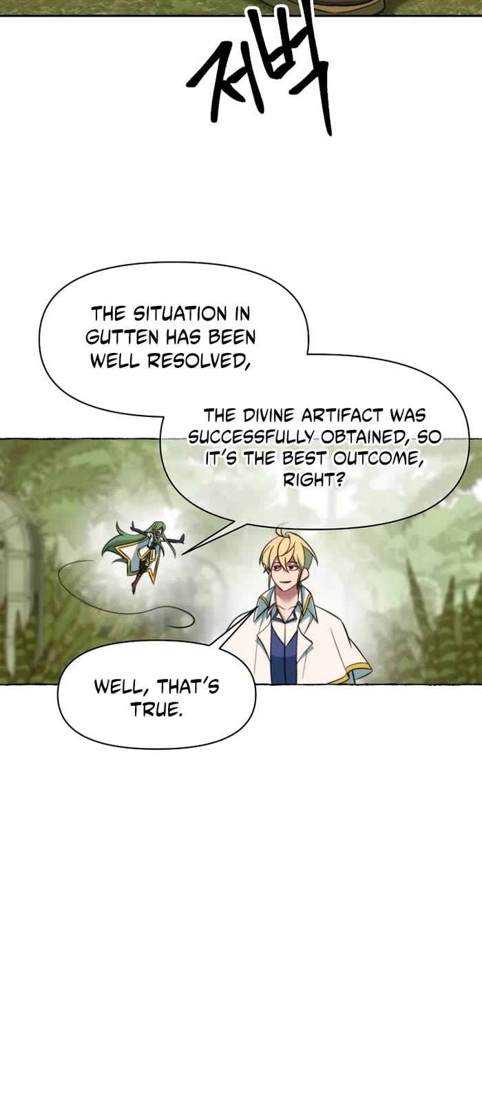 Archmage Transcending Through Regression chapter 118 page 54