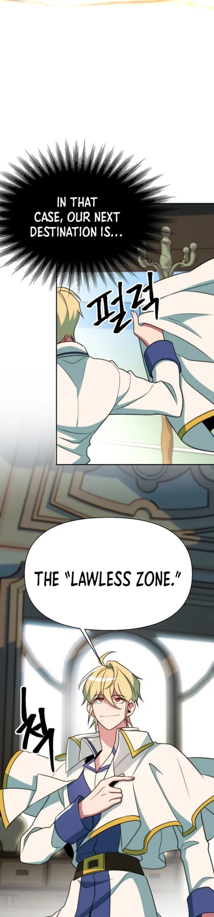 Archmage Transcending Through Regression chapter 119 page 17