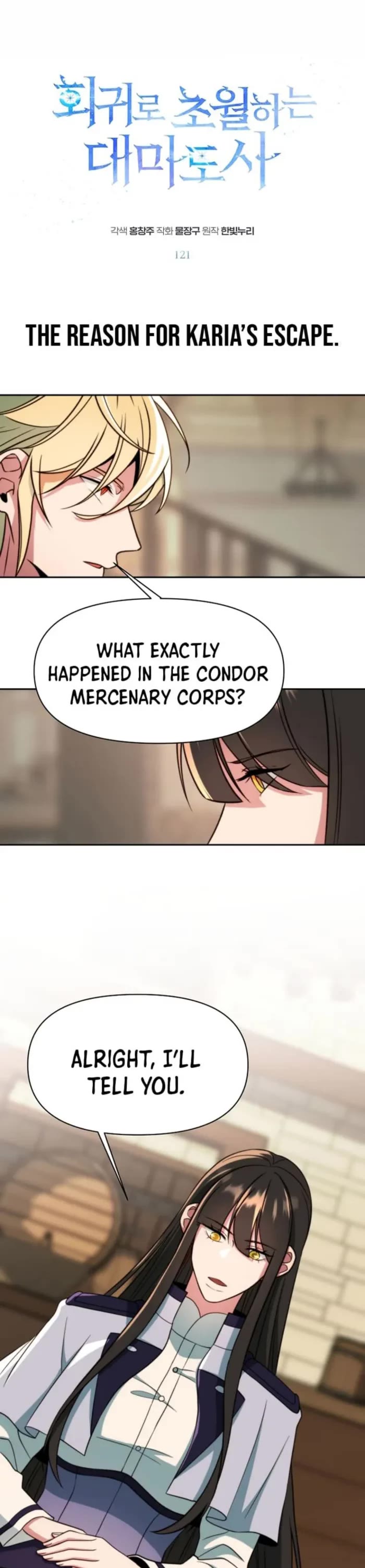 Archmage Transcending Through Regression chapter 121 page 1