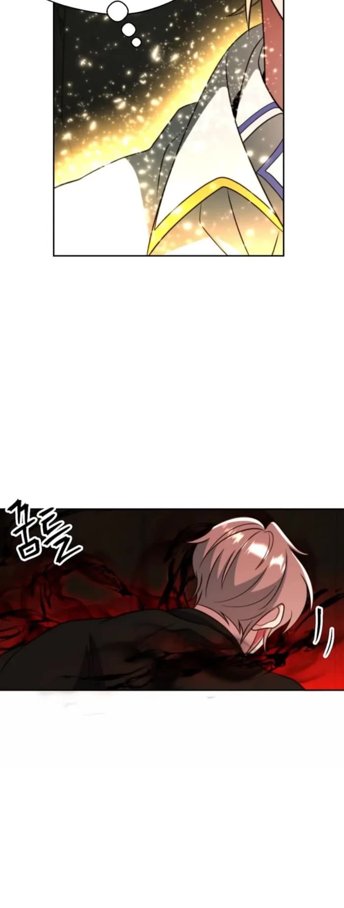 Archmage Transcending Through Regression chapter 122 page 7