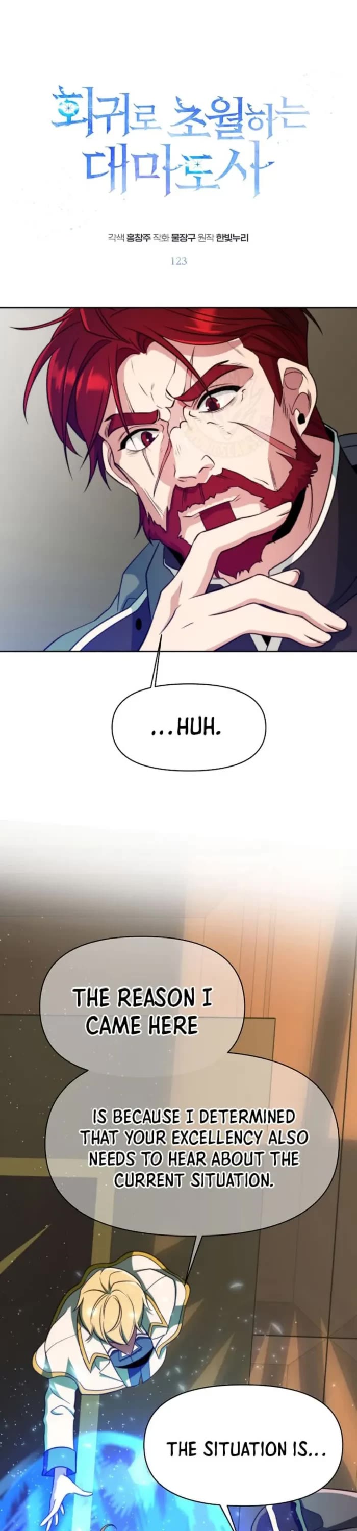 Archmage Transcending Through Regression chapter 123 page 1