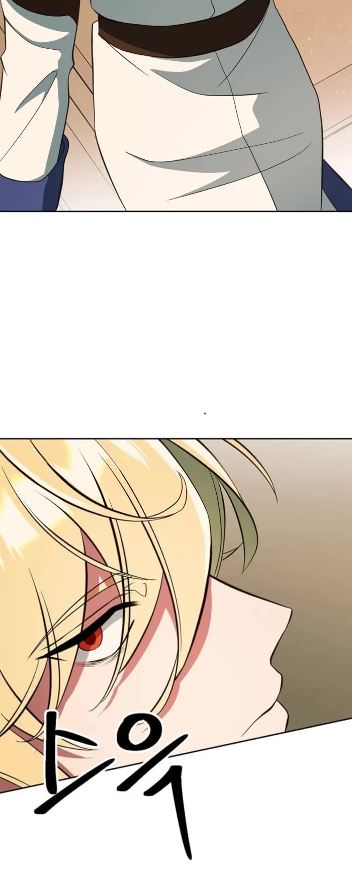 Archmage Transcending Through Regression chapter 123 page 42