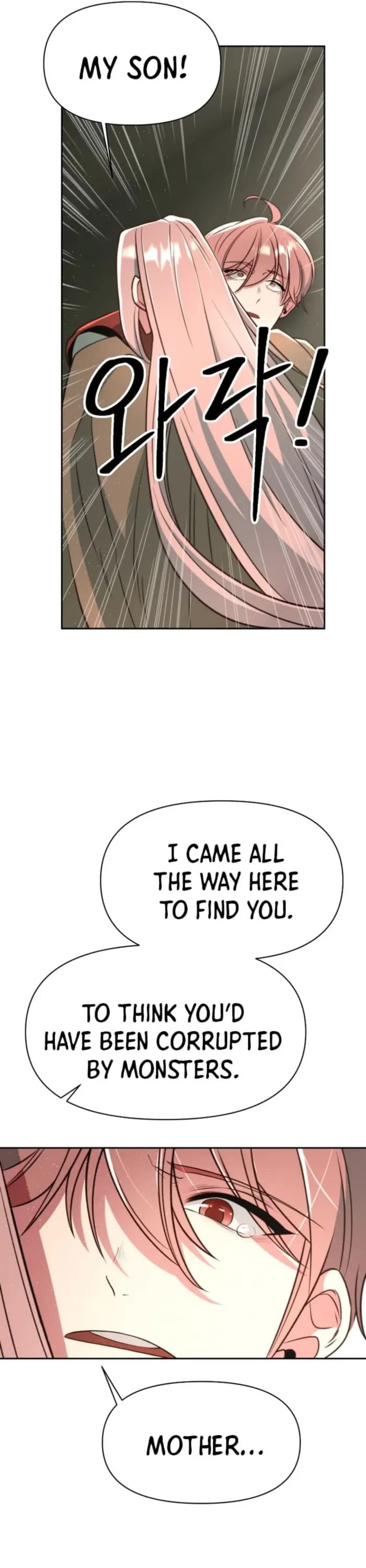 Archmage Transcending Through Regression chapter 125 page 12