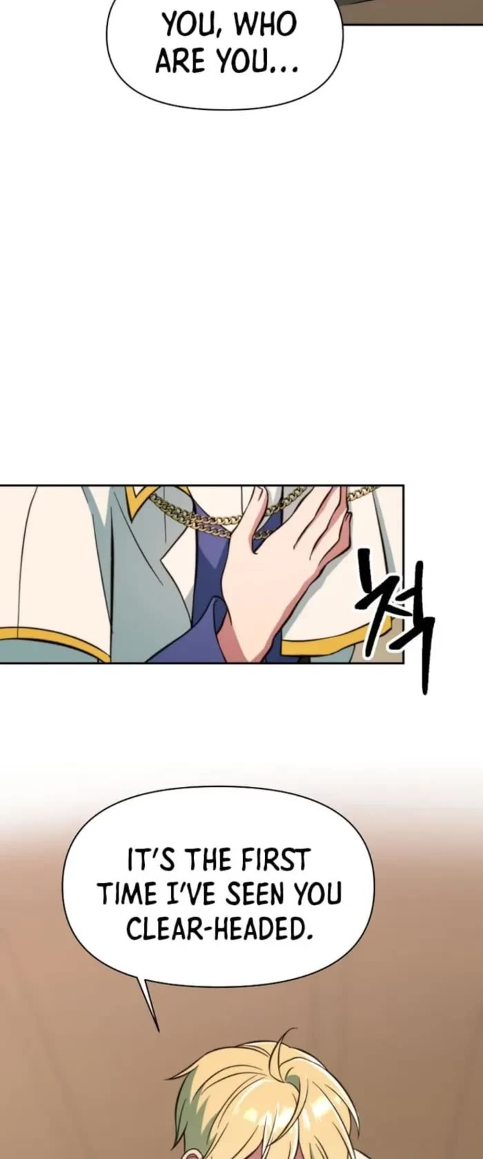 Archmage Transcending Through Regression chapter 125 page 14