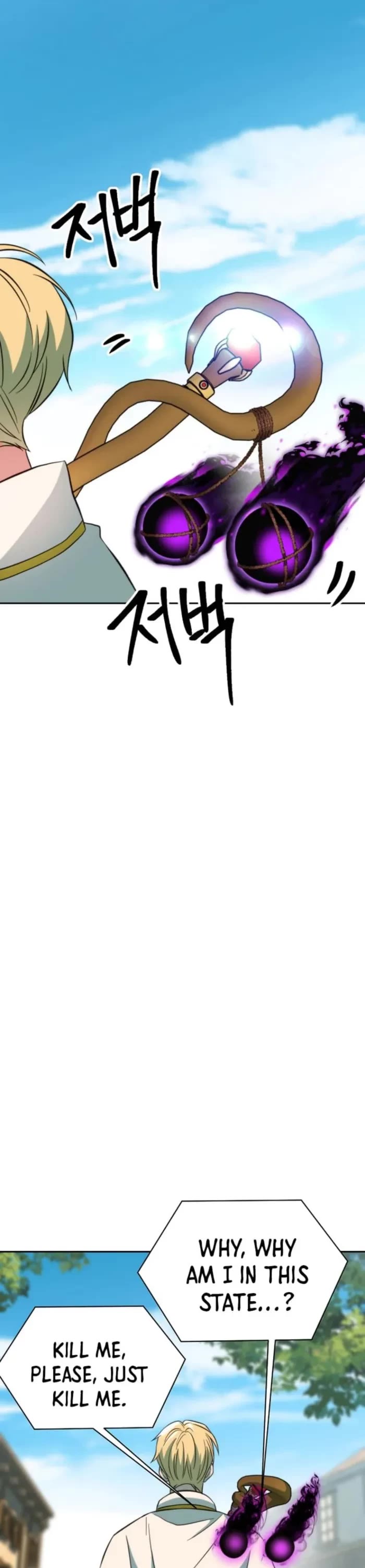 Archmage Transcending Through Regression chapter 125 page 37