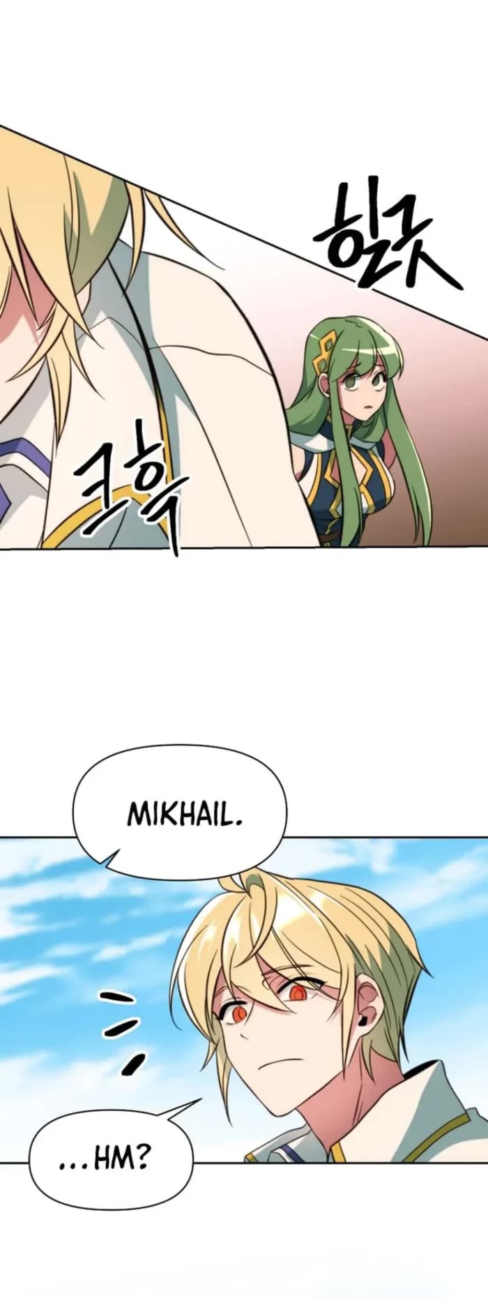 Archmage Transcending Through Regression chapter 125 page 43