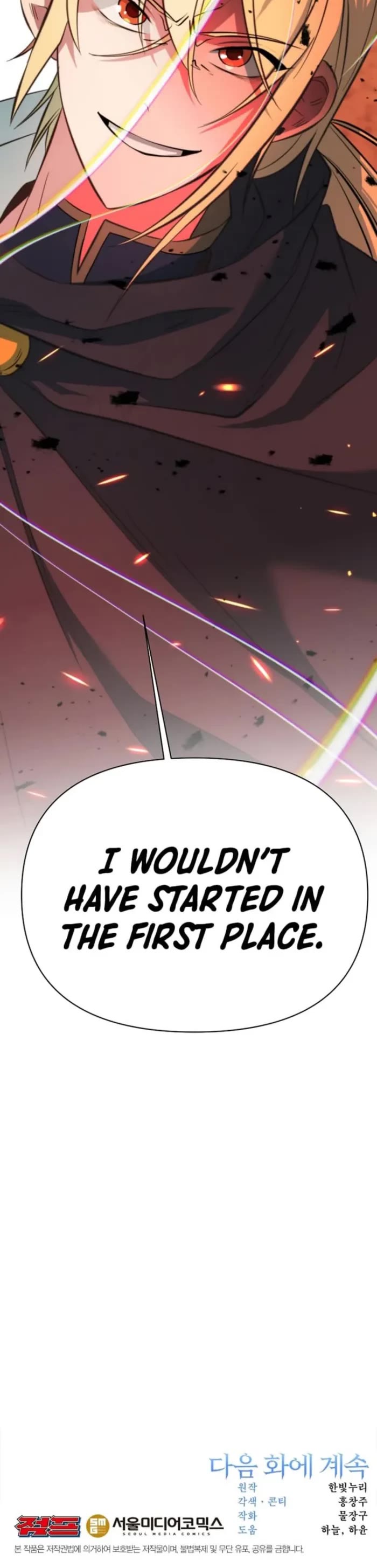 Archmage Transcending Through Regression chapter 125 page 49