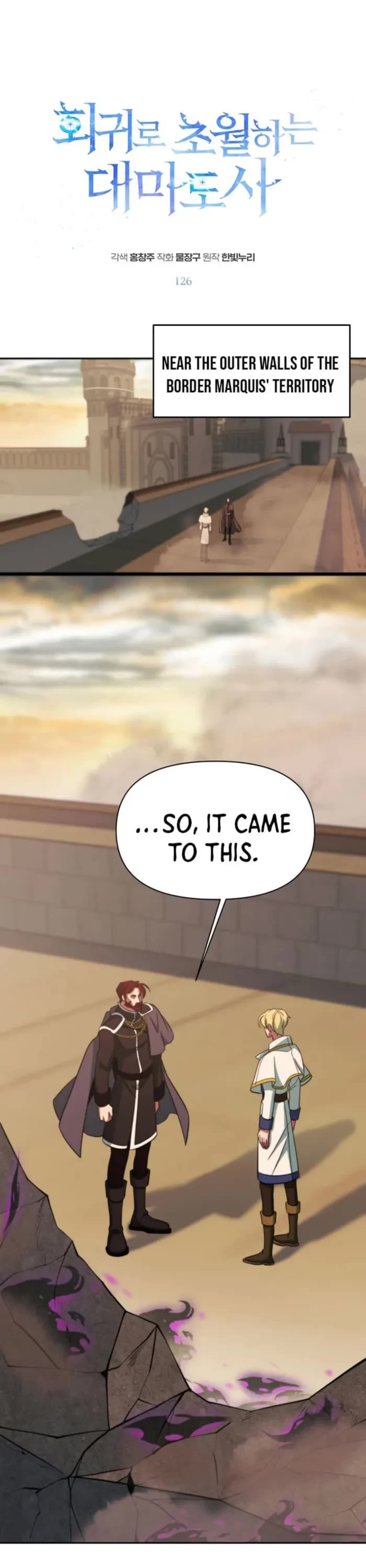 Archmage Transcending Through Regression chapter 126 page 1