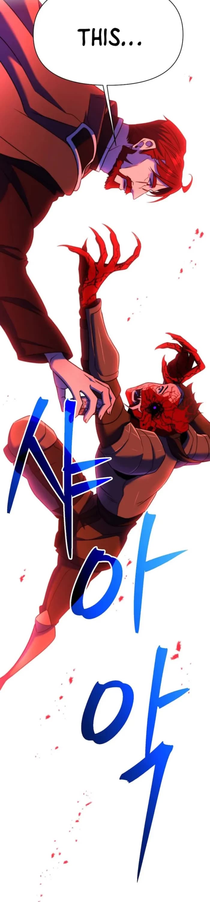 Archmage Transcending Through Regression chapter 126 page 16