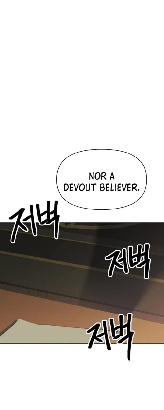 Archmage Transcending Through Regression chapter 126 page 6