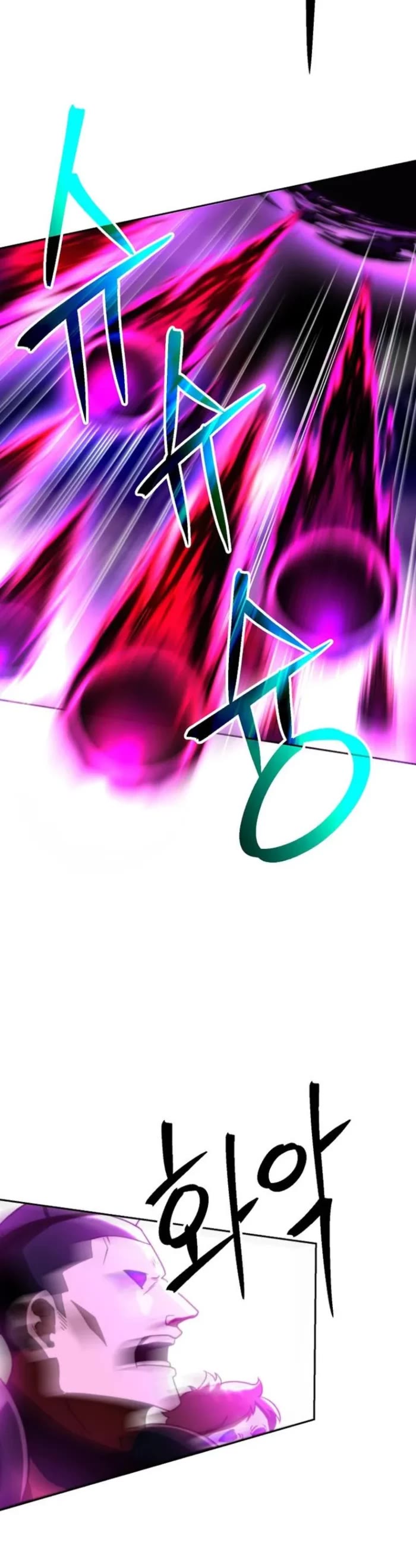 Archmage Transcending Through Regression chapter 131 page 14