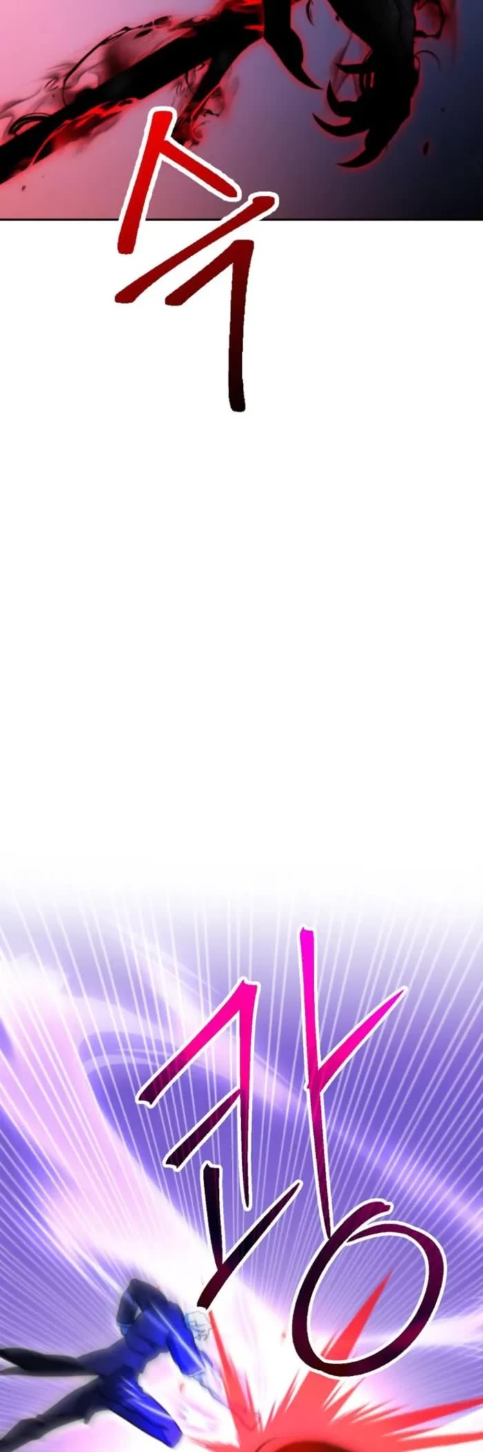 Archmage Transcending Through Regression chapter 131 page 29