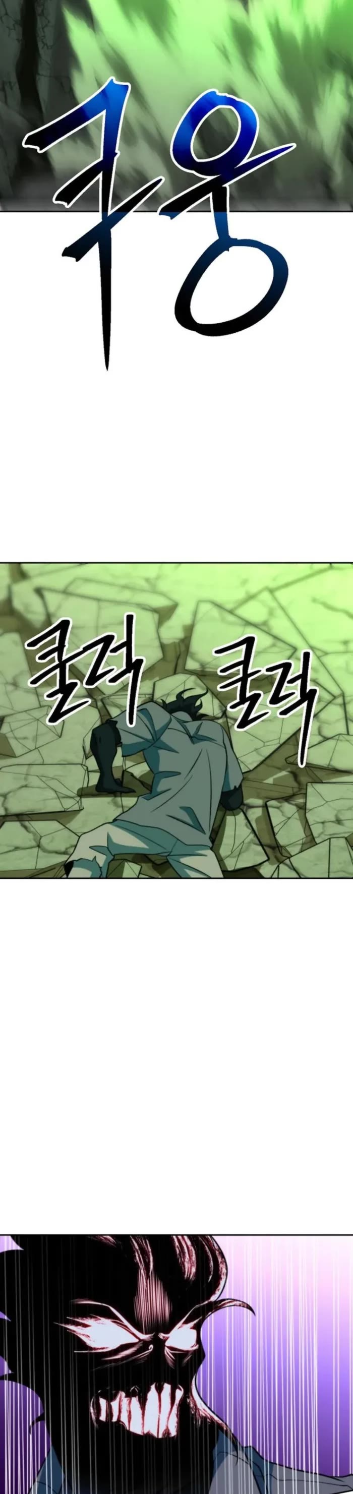 Archmage Transcending Through Regression chapter 132 page 19