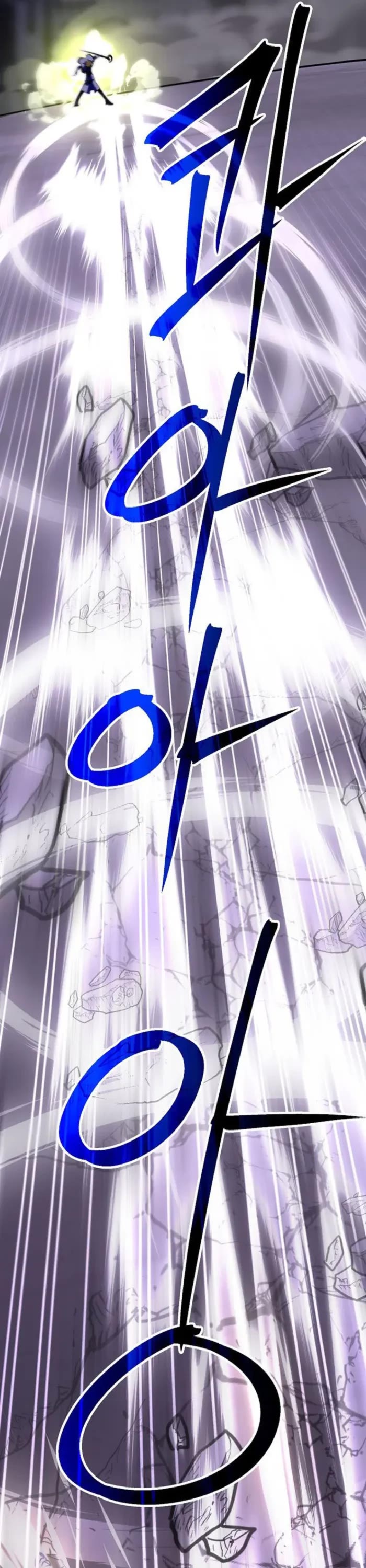 Archmage Transcending Through Regression chapter 132 page 35