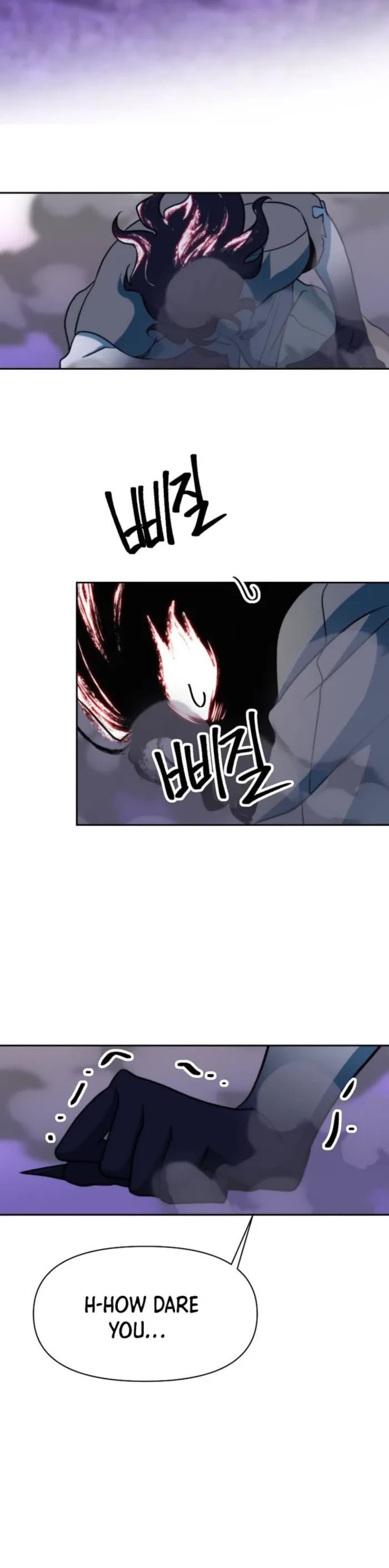 Archmage Transcending Through Regression chapter 132 page 9