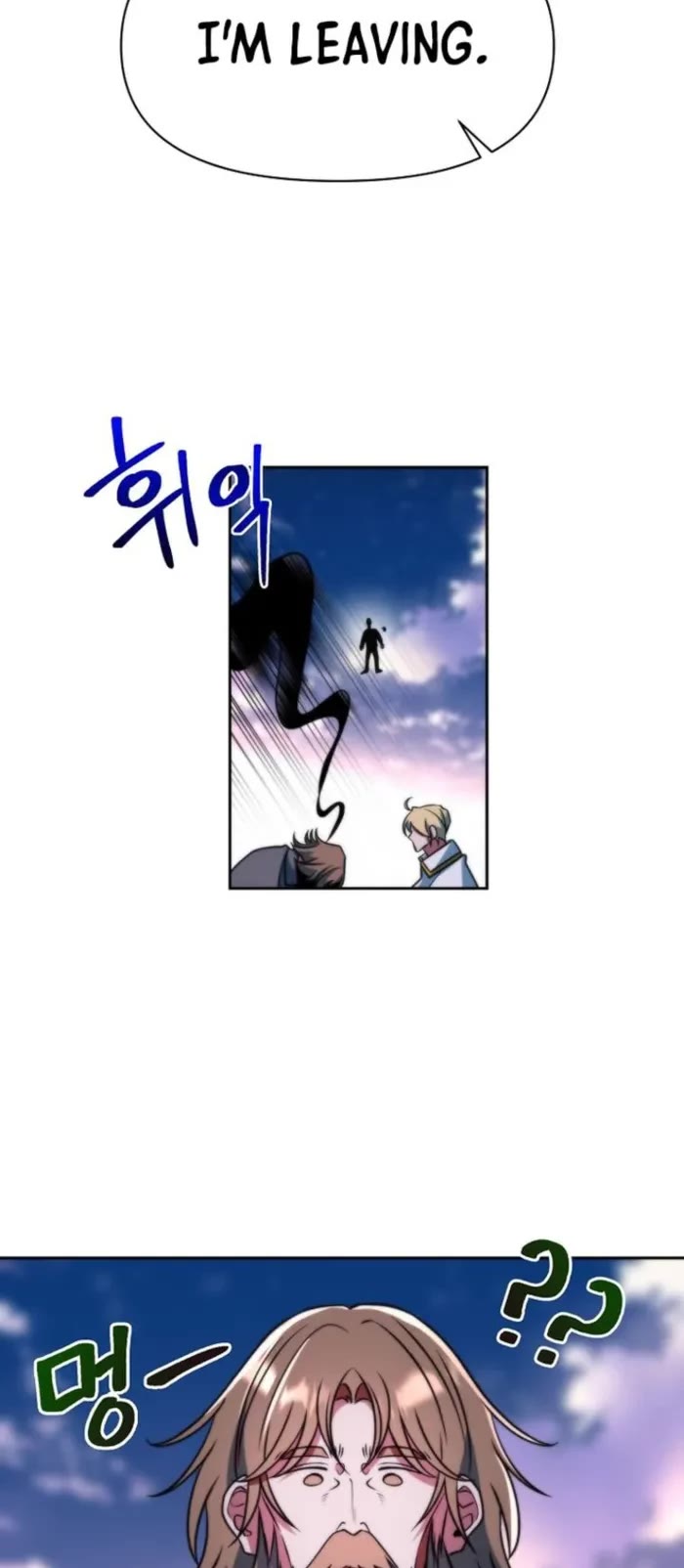 Archmage Transcending Through Regression chapter 133 page 14