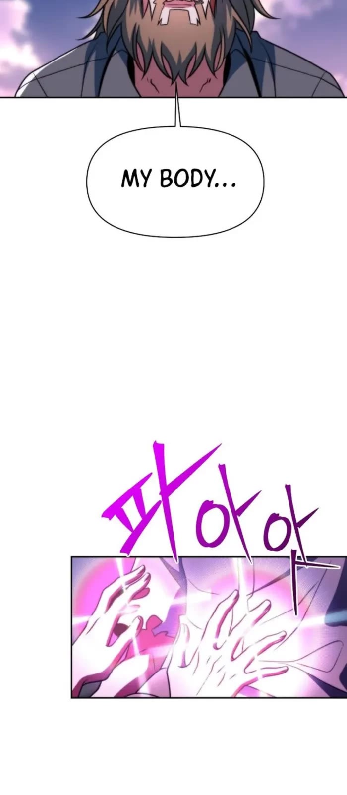 Archmage Transcending Through Regression chapter 133 page 15
