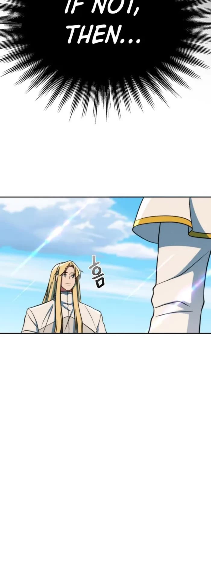Archmage Transcending Through Regression chapter 138 page 19