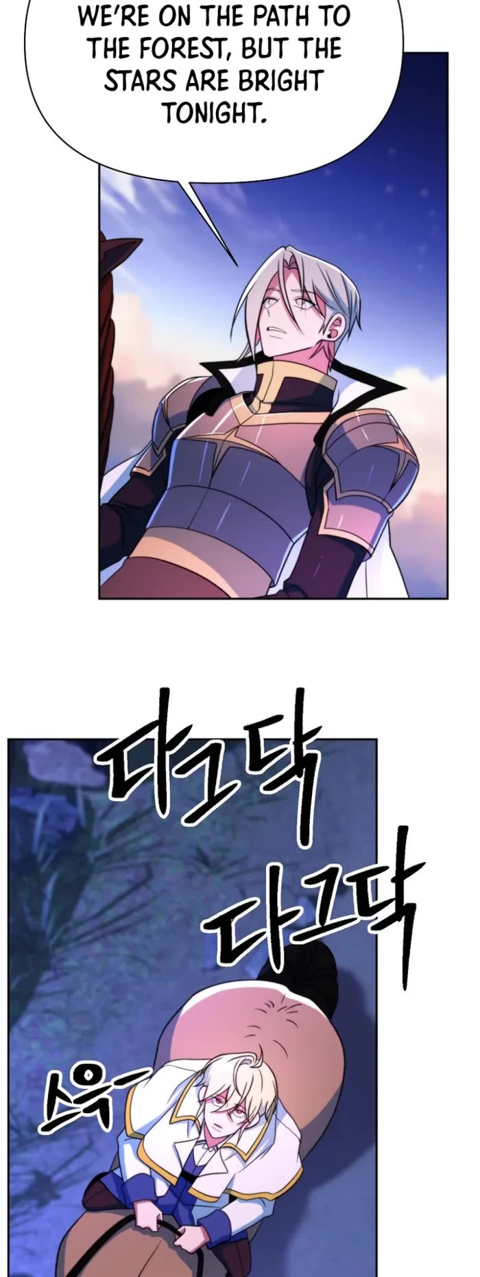 Archmage Transcending Through Regression chapter 143 page 15