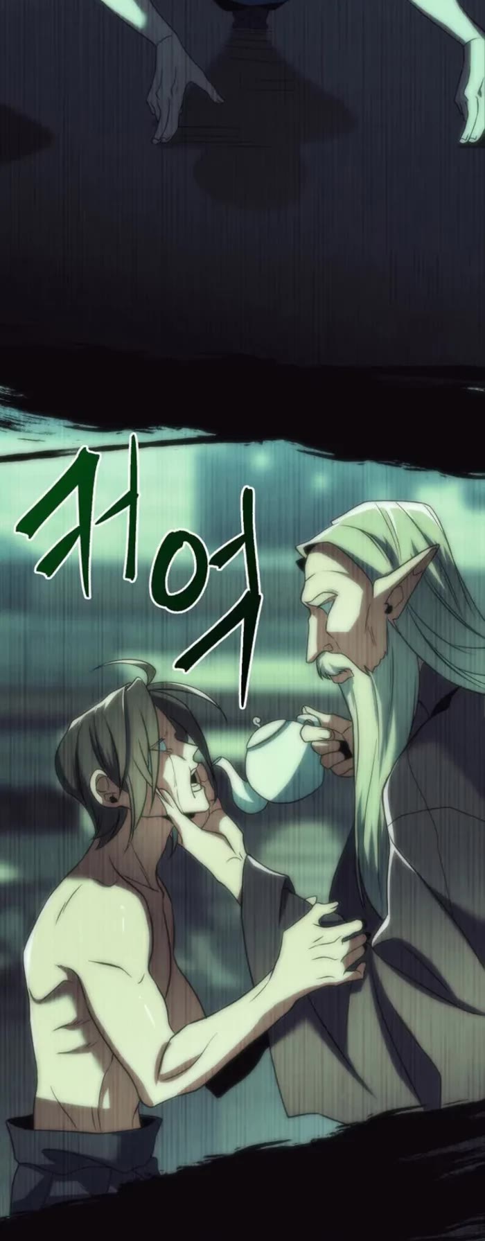 Archmage Transcending Through Regression chapter 144 page 26