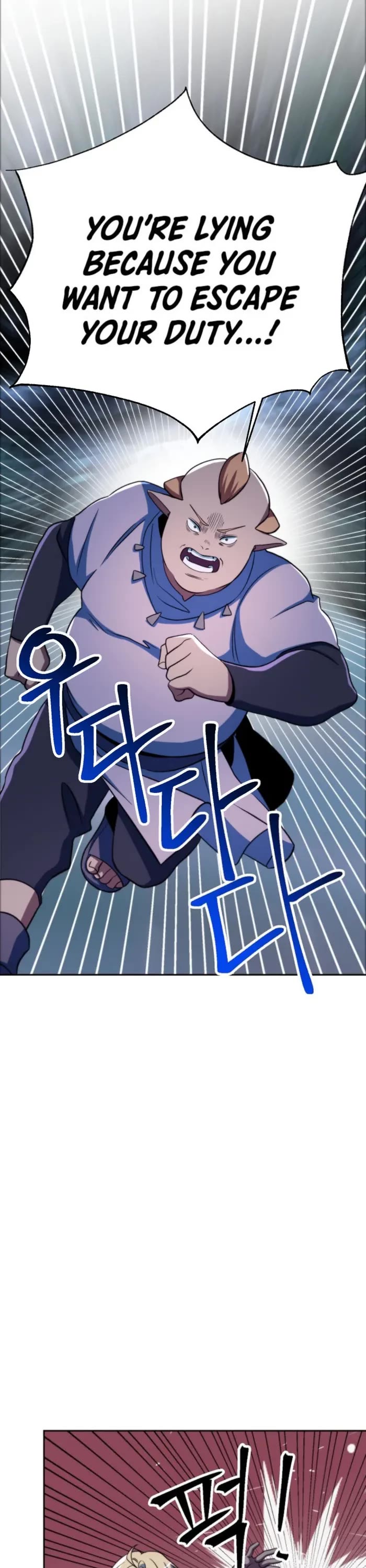 Archmage Transcending Through Regression chapter 148 page 11